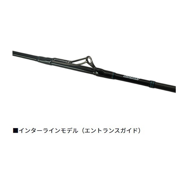 23 エメラルダス EX BOAT